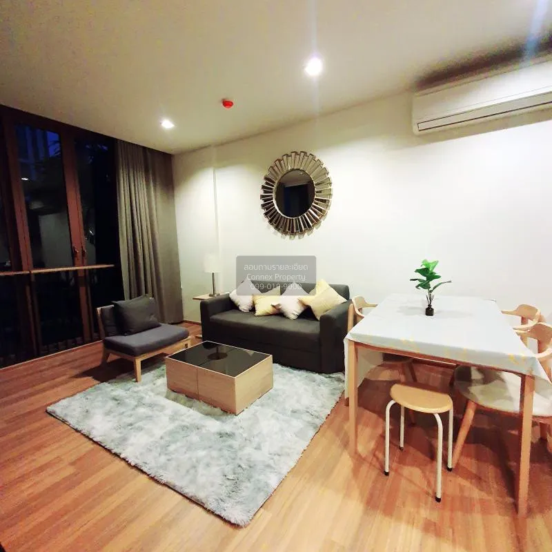 2 Bedroom condo in Hasu Haus