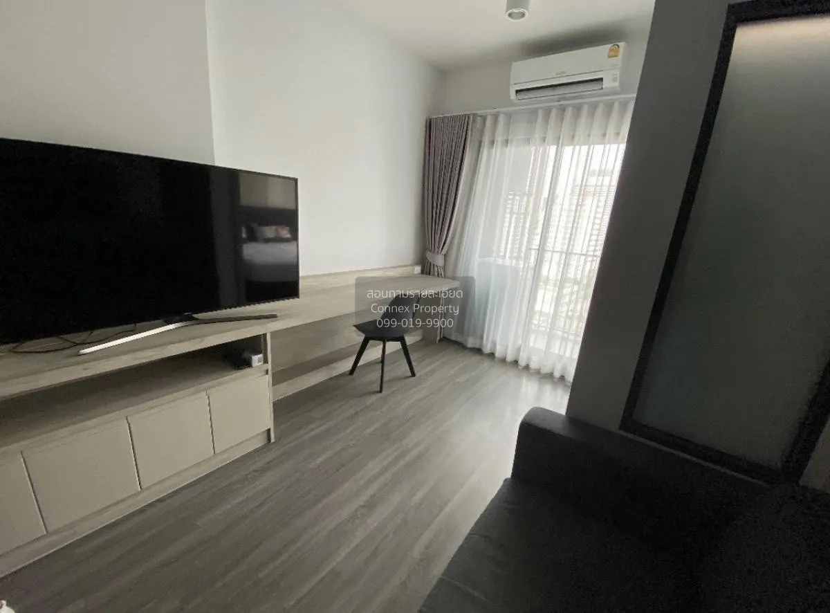 1 Bedroom condo in IDEO Chula-Samyan