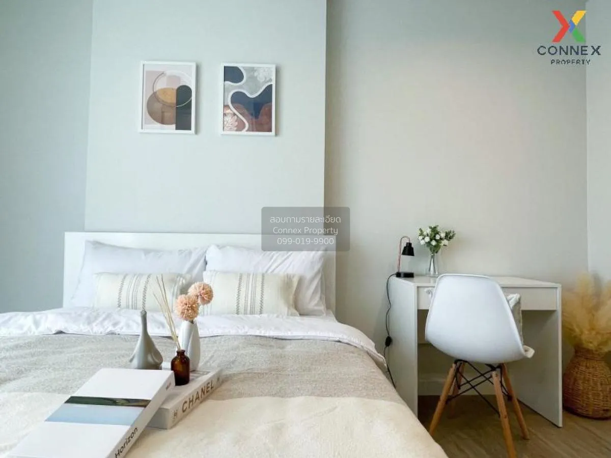 1 Bedroom condo in Metro Sky Wutthakat