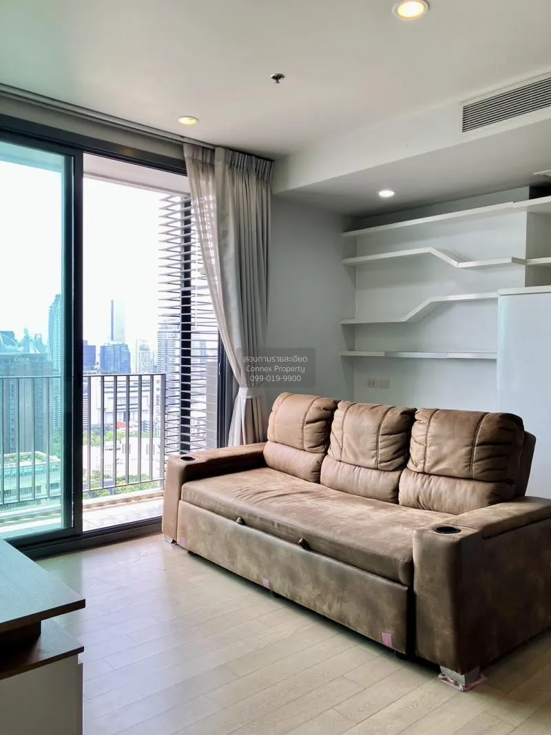 1 Bedroom condo in PYNE by Sansiri