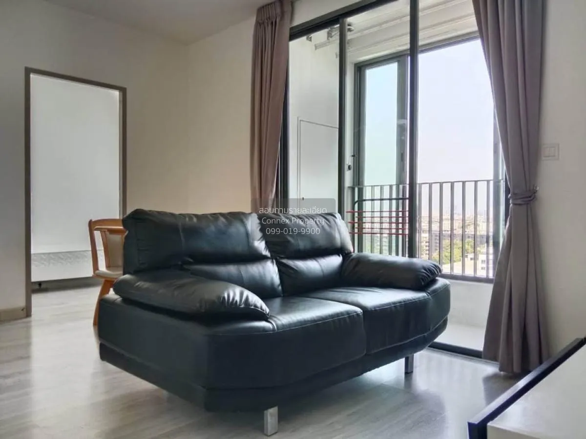 2 Bedroom condo in IDEO MOBI Sukhumvit 81