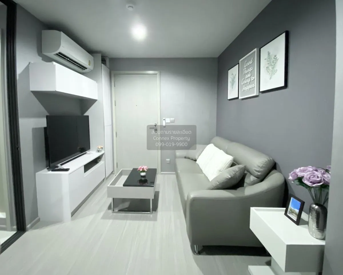 1 Bedroom condo in Life Ladprao