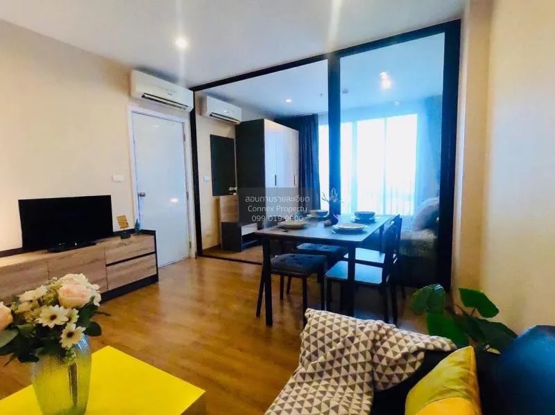 1 Bedroom condo in The Tree Interchange