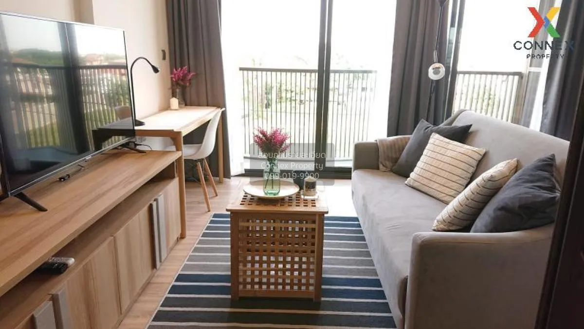 1 Bedroom condo in Kawa Haus