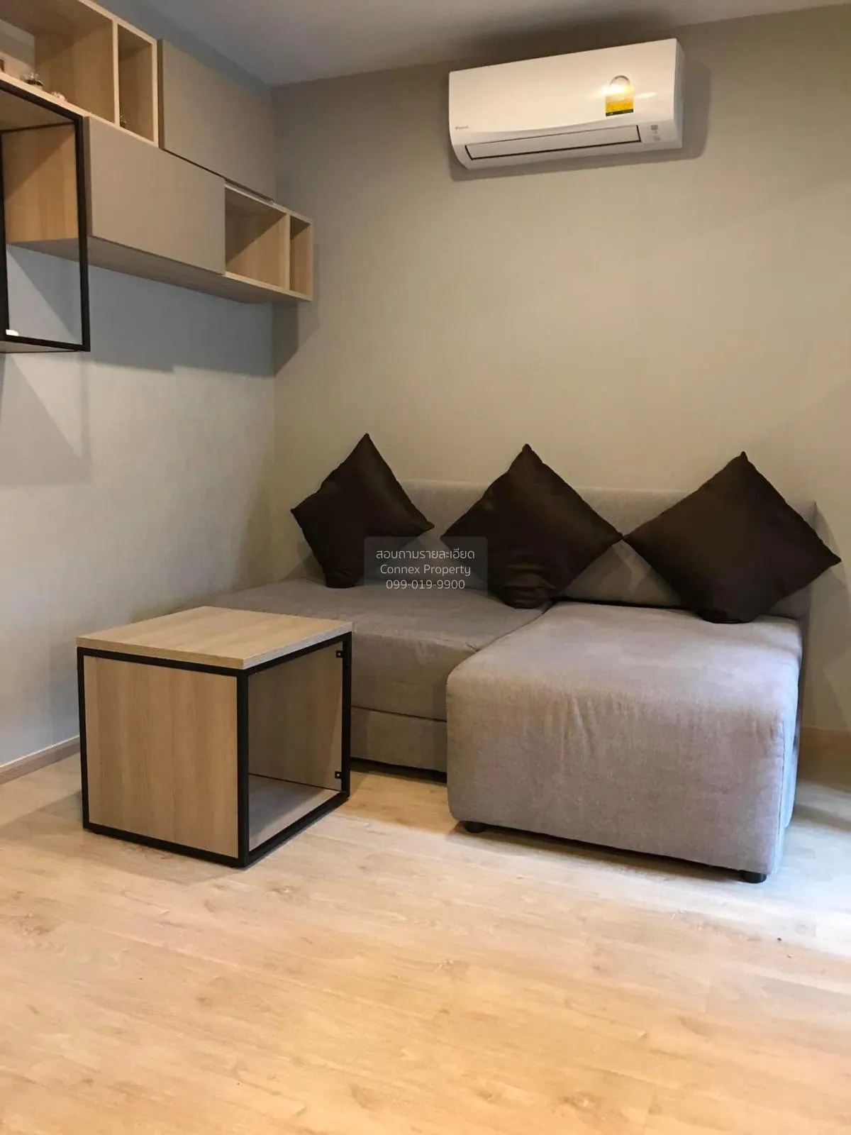 1 Bedroom condo in Elio Del Moss Phaholyothin 34
