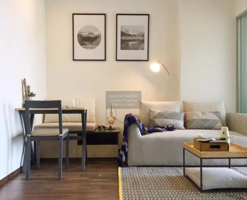 1 Bedroom condo in U Delight Ratchavibha
