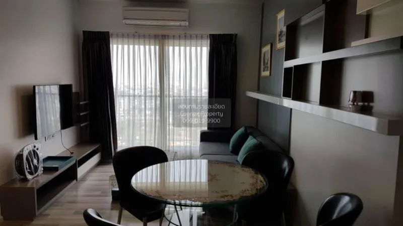 2 Bedroom condo in The Key Wutthakat