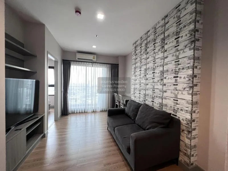 1 Bedroom condo in Chapter one Midtown Ladprao 24