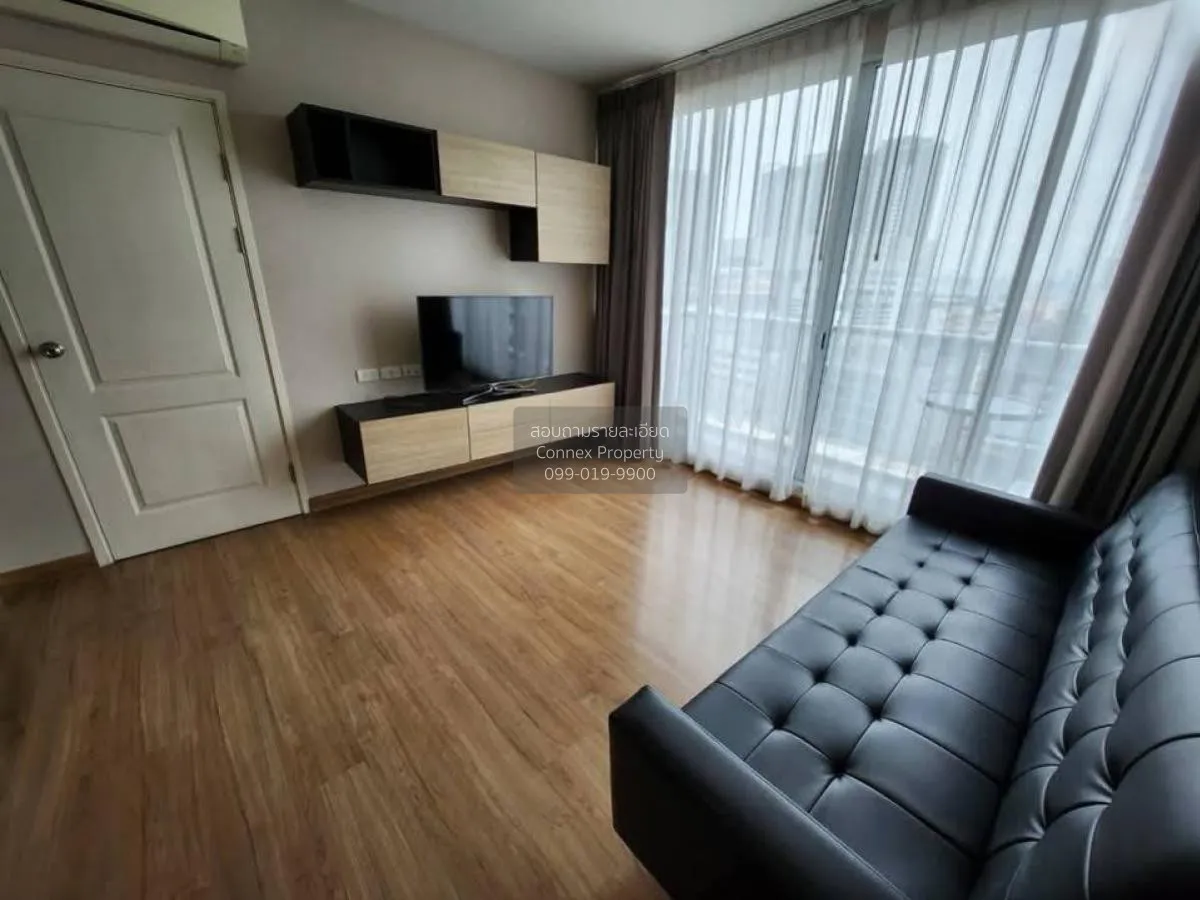 2 Bedroom condo in The Tree Bang Po Station