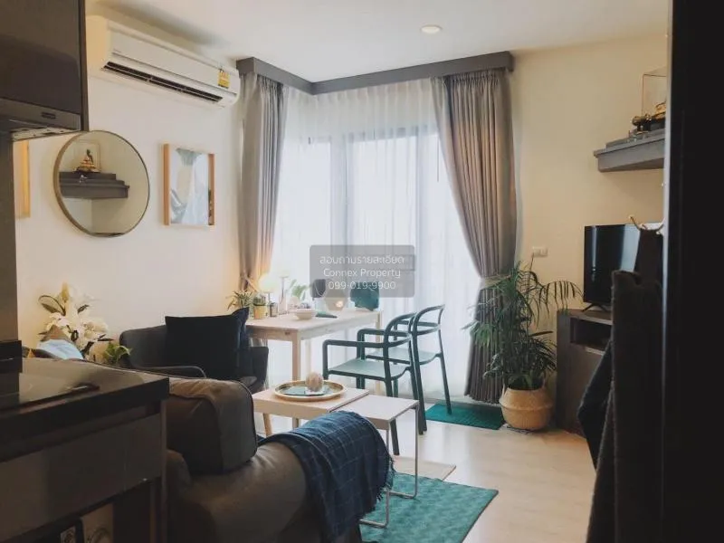 2 Bedroom condo in Rhythm Asoke