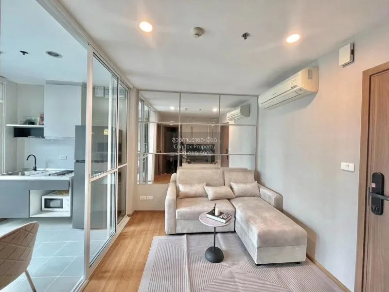 1 Bedroom condo in The Base Sukhumvit 77