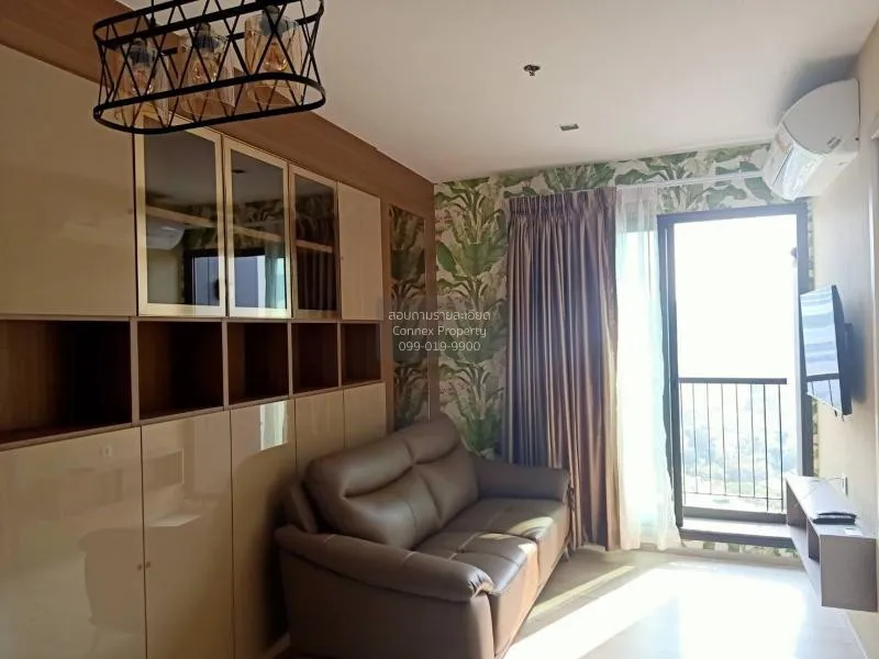 2 Bedroom condo in Life One Wireless