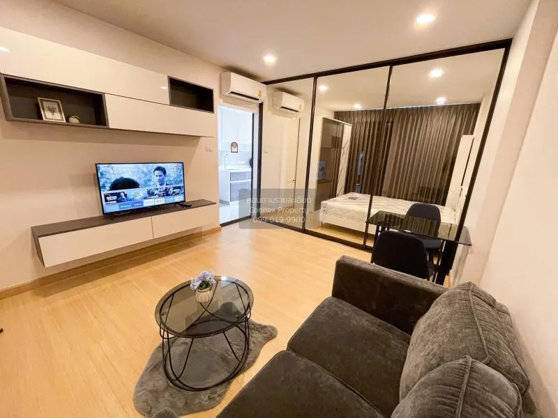 1 Bedroom condo in Supalai Prime Rama 9