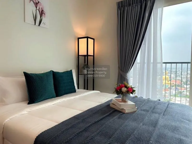 1 Bedroom condo in Metro Sky Wutthakat