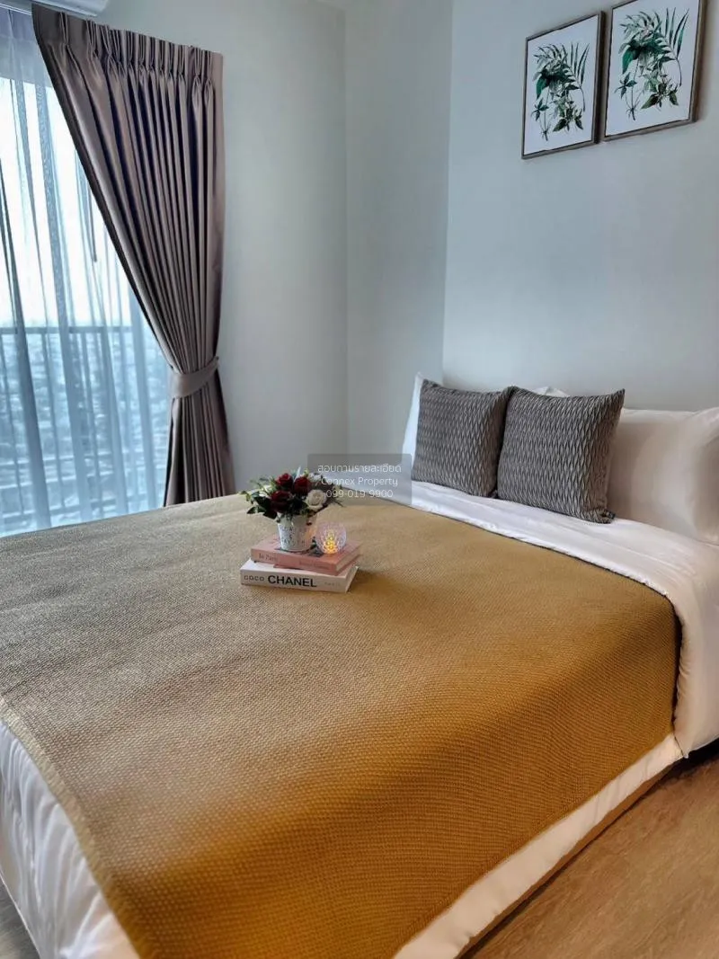 1 Bedroom condo in Metro Sky Wutthakat