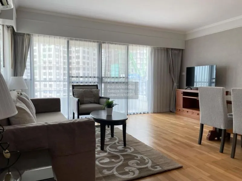 2 Bedroom condo in Sathorn Gardens