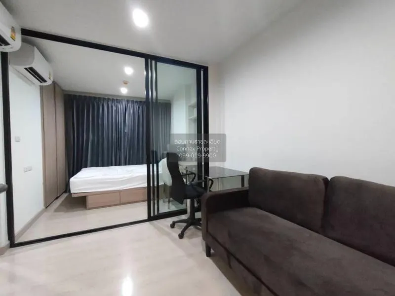 1 Bedroom condo in The Niche Mono Sukhumvit 50