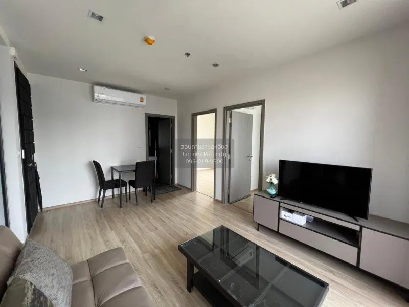 2 Bedroom condo in The Base Garden Rama 9