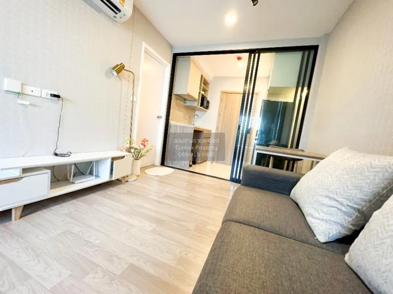 1 Bedroom condo in Plum Condo Sukhumvit 97/1