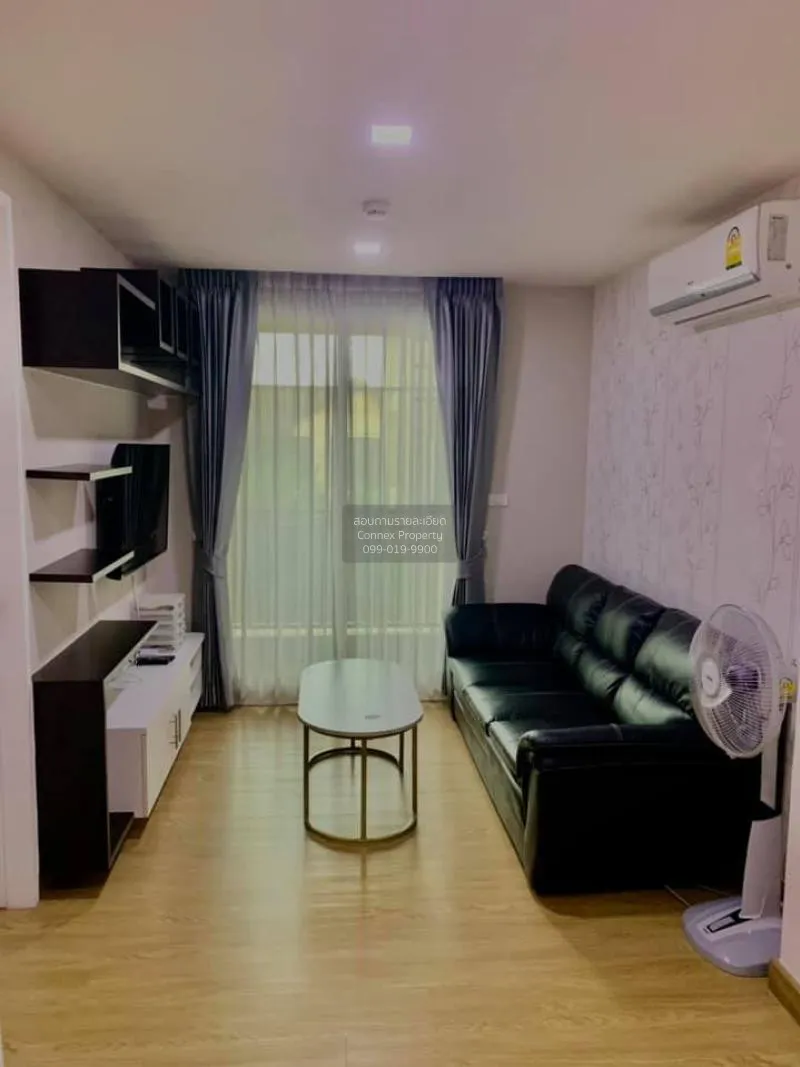 2 Bedroom condo in The Light New York