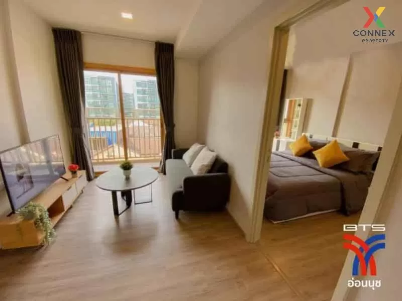 1 Bedroom condo in The Base Sukhumvit 50