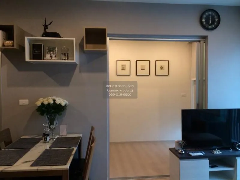 1 Bedroom condo in Life Ratchadapisek
