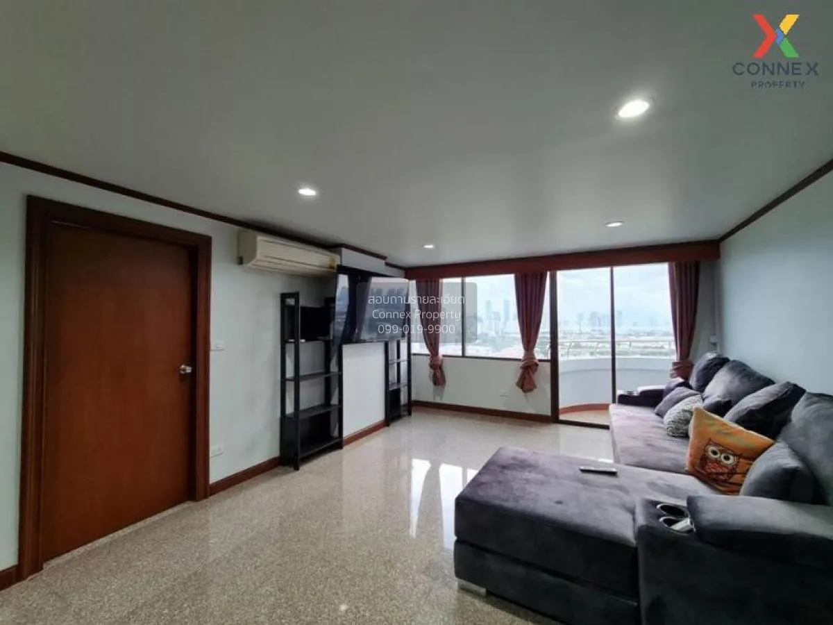 2 Bedroom condo in Royal Nine Residence