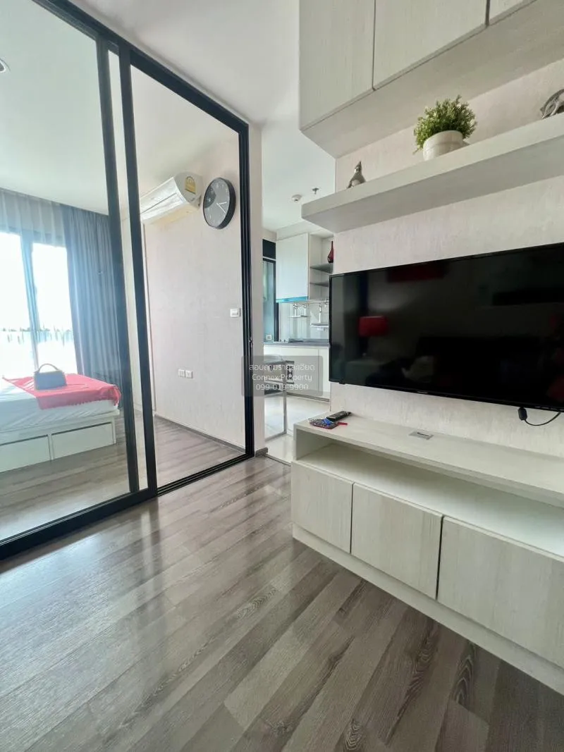 1 Bedroom condo in The Base Park West Sukhumvit 77