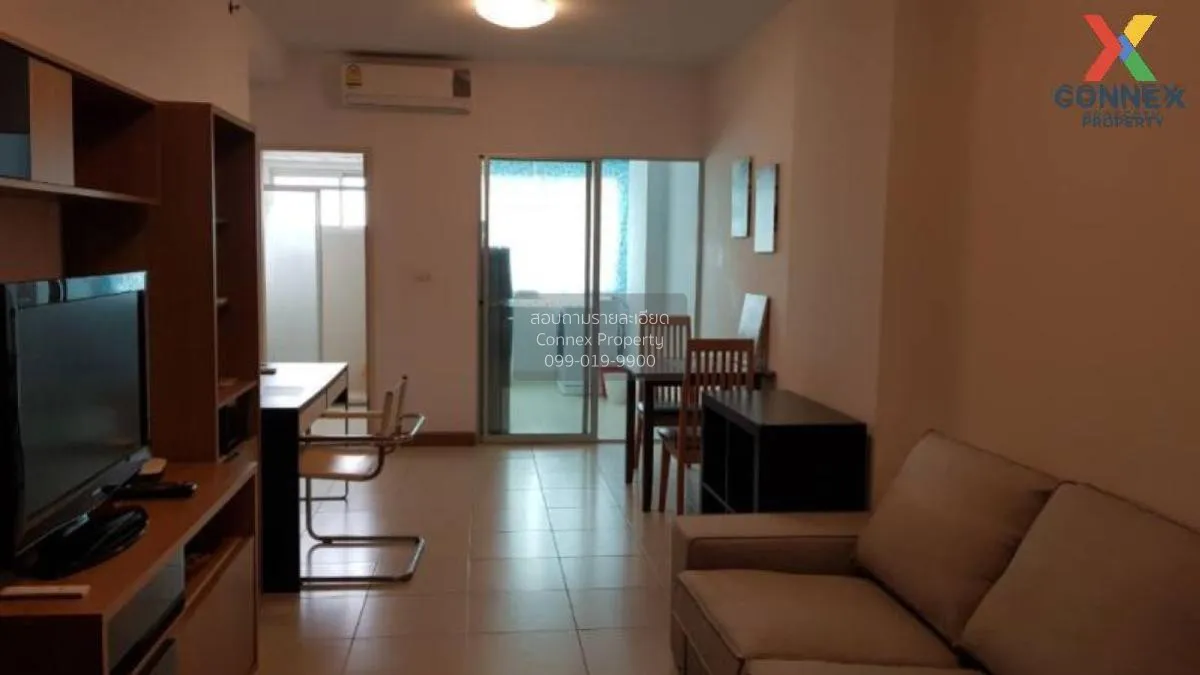 1 Bedroom condo in Supalai Park Asoke-Ratchada