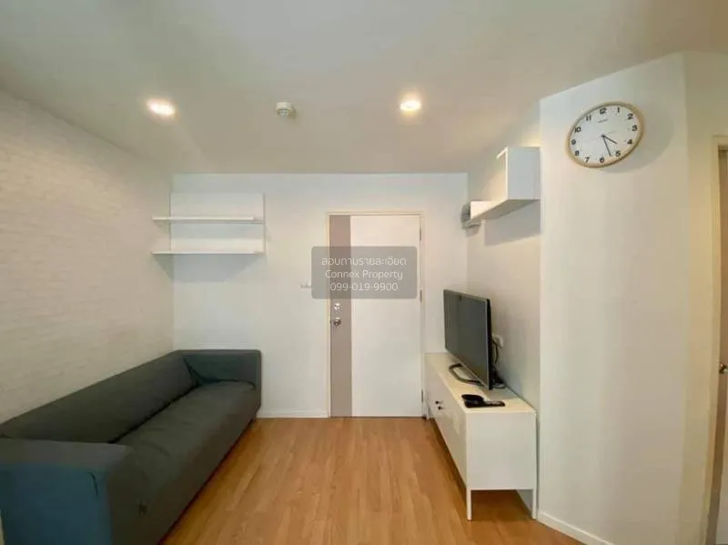 1 Bedroom condo in Lumpini Ville On Nut 46