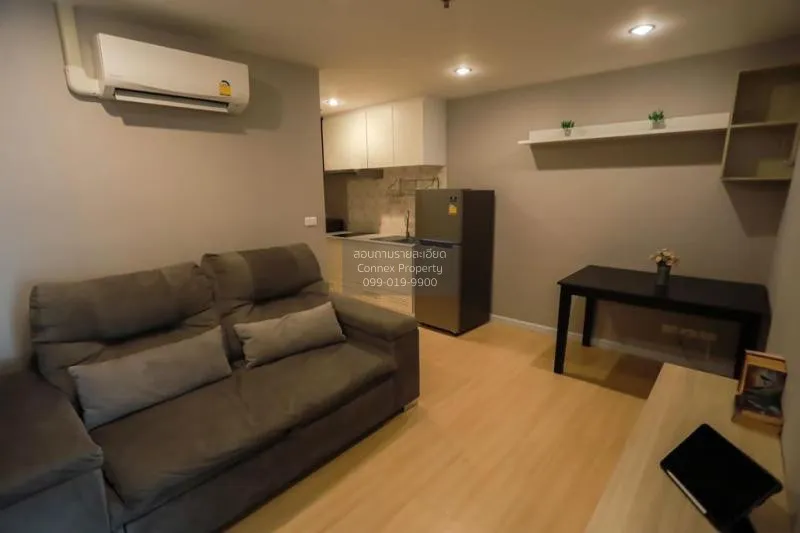 1 Bedroom condo in Sukhumvit Suite
