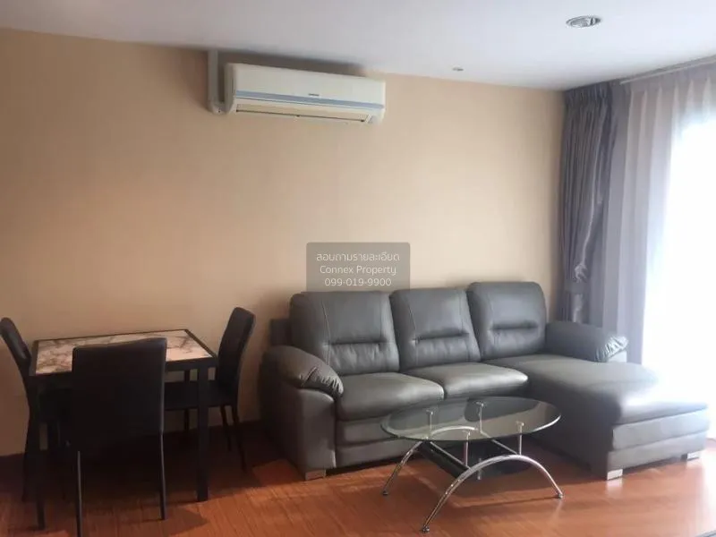 2 Bedroom condo in Diamond Ratchada (Tower A)
