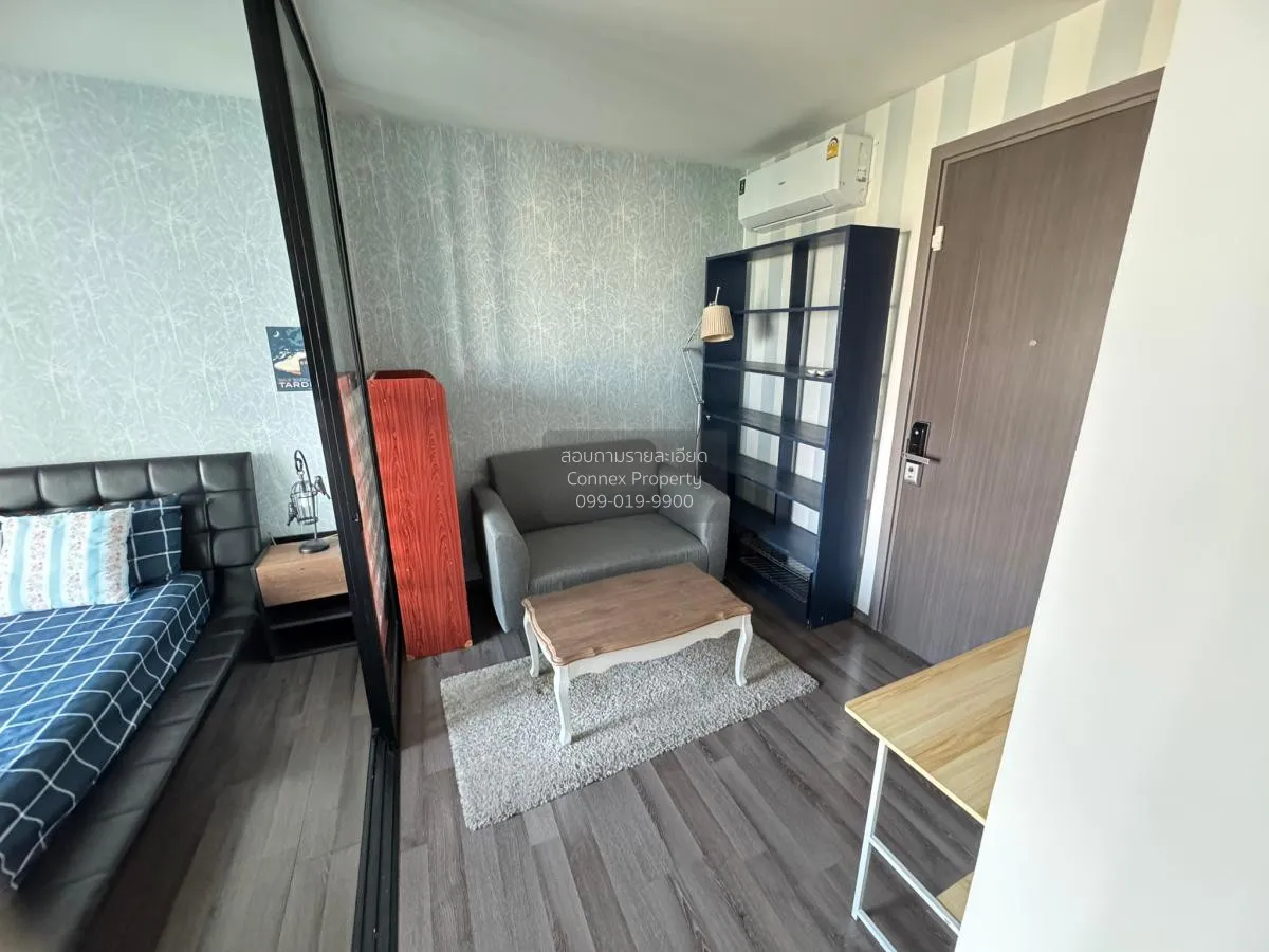1 Bedroom condo in The Base Park West Sukhumvit 77