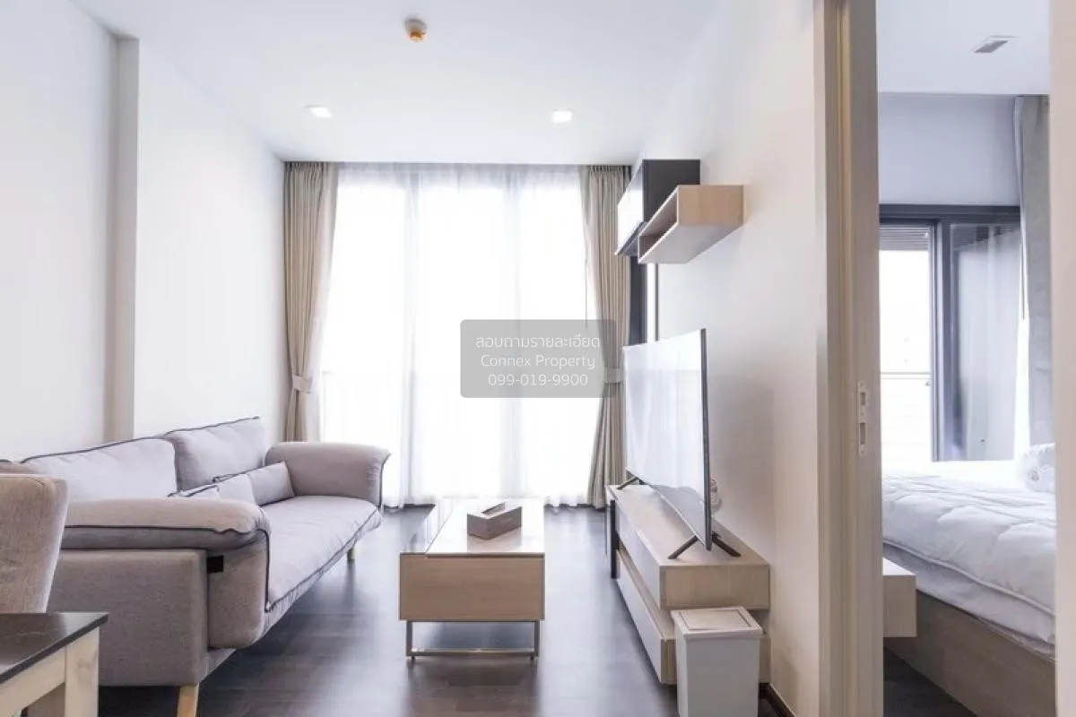 1 Bedroom condo in The Line Asoke-Ratchada