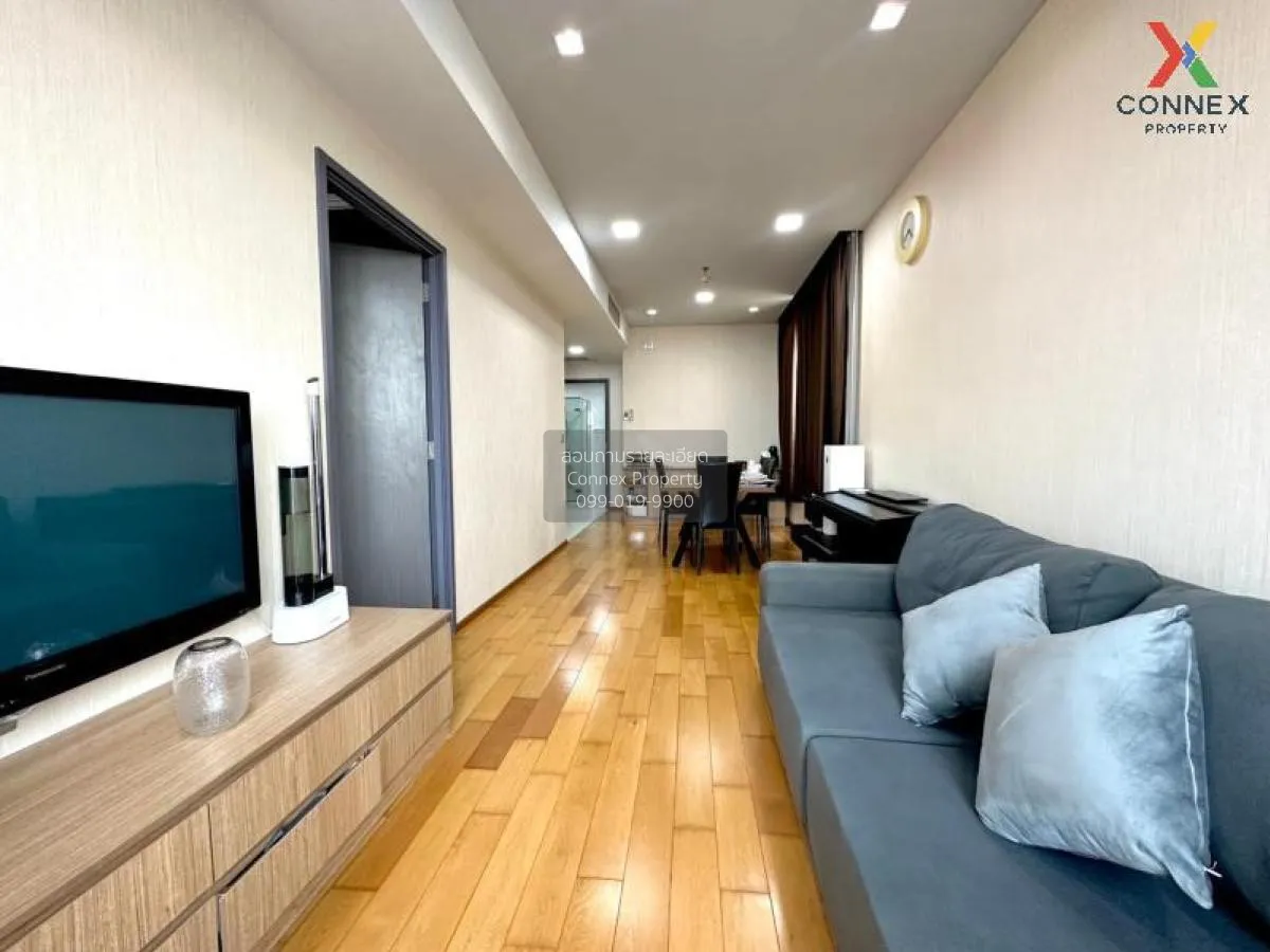 2 Bedroom condo in Keyne by Sansiri