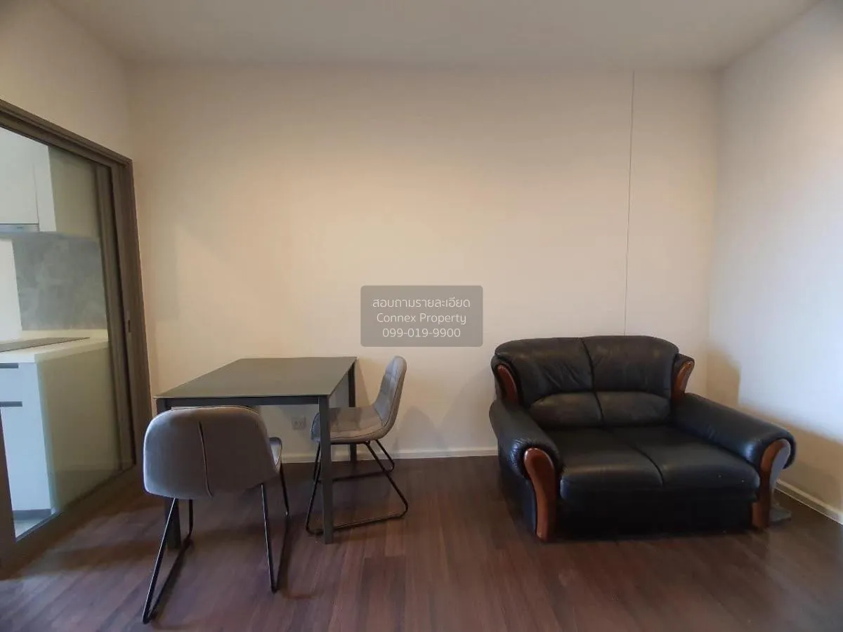 1 Bedroom condo in Whizdom Inspire Sukhumvit