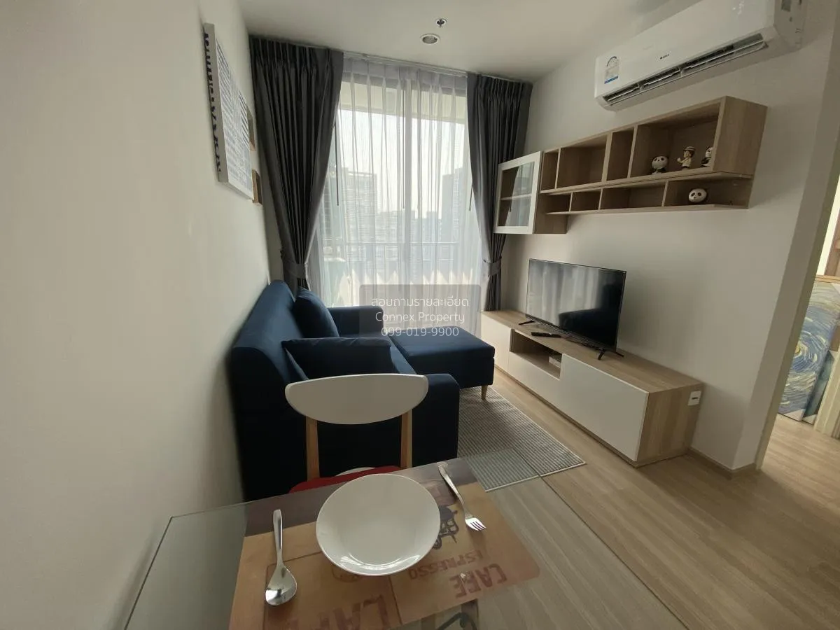 1 Bedroom condo in Artemis Sukhumvit 77