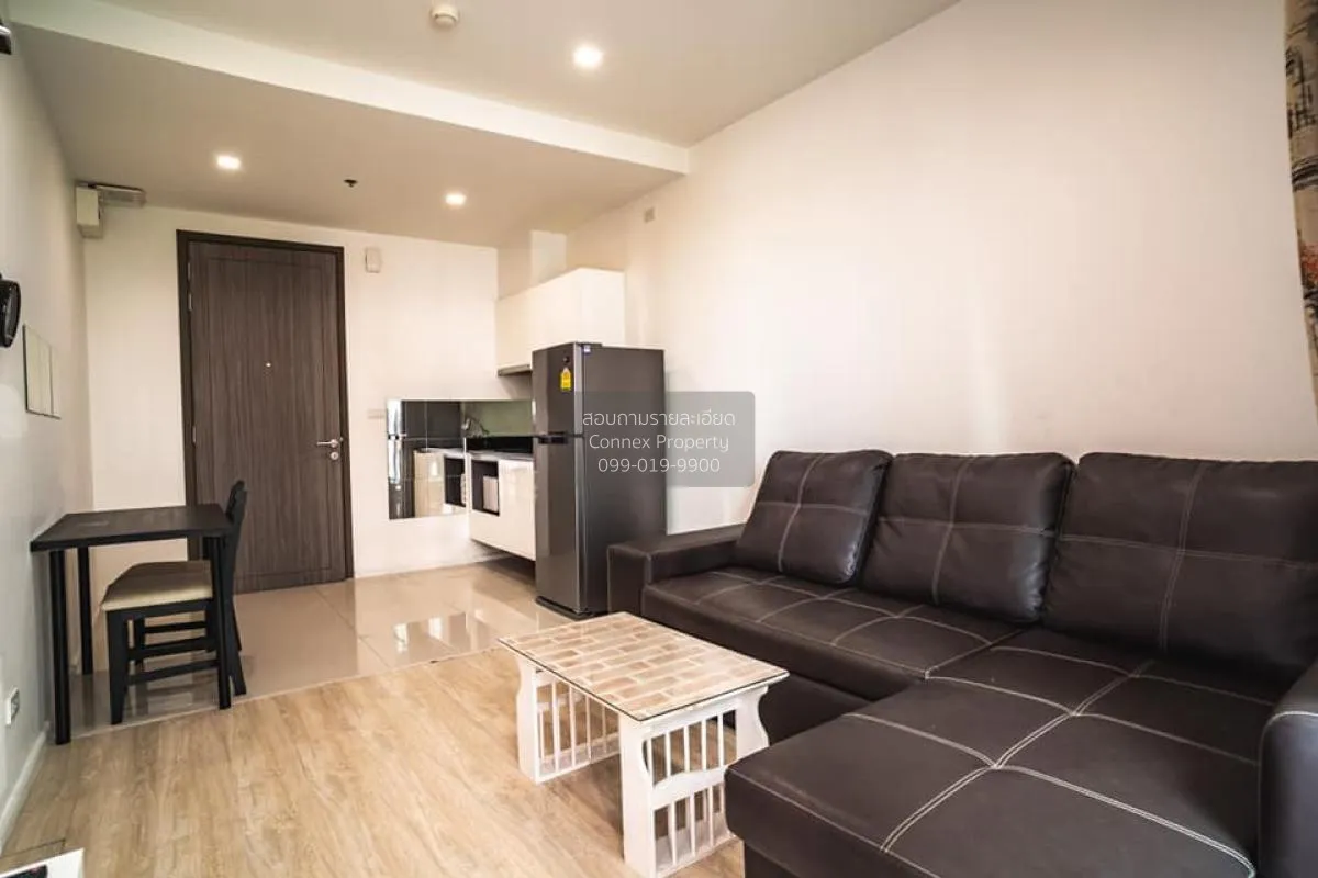 1 Bedroom condo in Quinn Ratchada 17