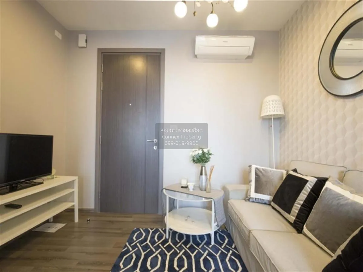 1 Bedroom condo in The Base Park West Sukhumvit 77