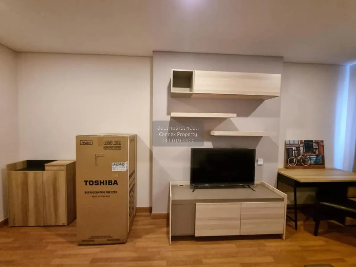 1 Bedroom condo in Lumpini Place Taopoon Interchange