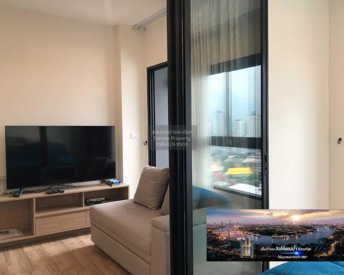 1 Bedroom condo in Niche Mono Charoen Nakorn