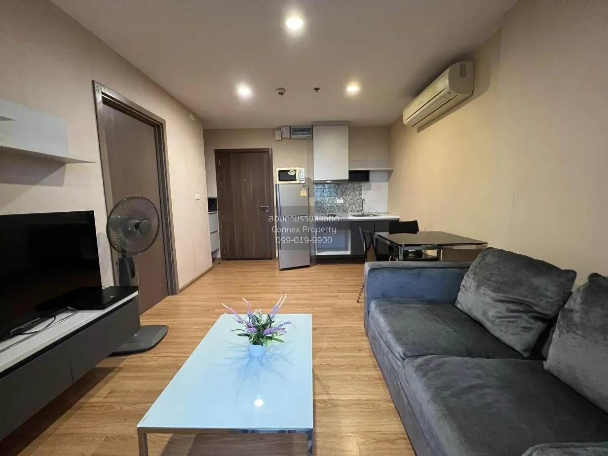 1 Bedroom condo in The Base Sukhumvit 77