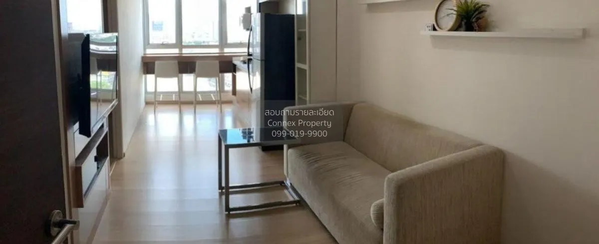 1 Bedroom condo in Rhythm Sukhumvit 50