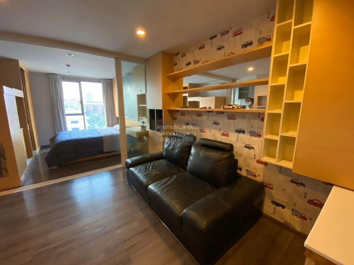 1 Bedroom condo in Sari by Sansiri