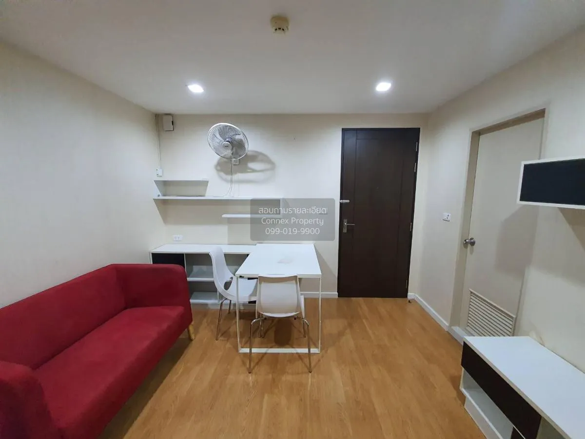 1 Bedroom condo in Casa Condo Ratchada-Thapra