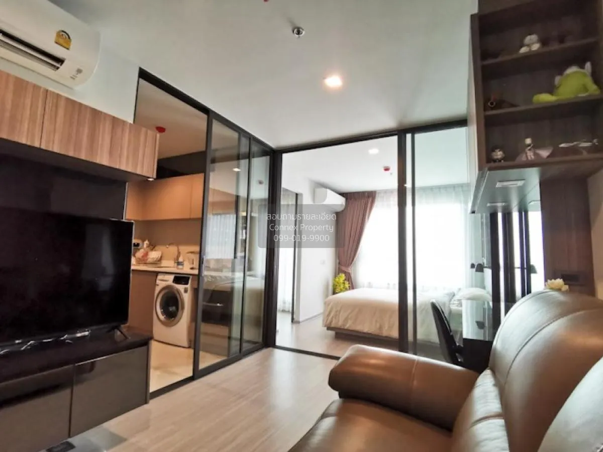 1 Bedroom condo in Life Ladprao