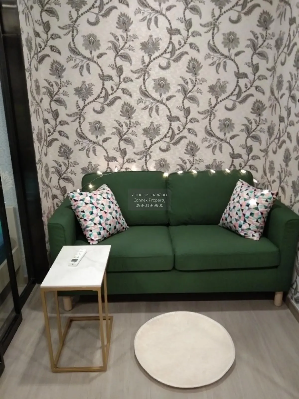 1 Bedroom condo in One9Five Asoke-Rama 9