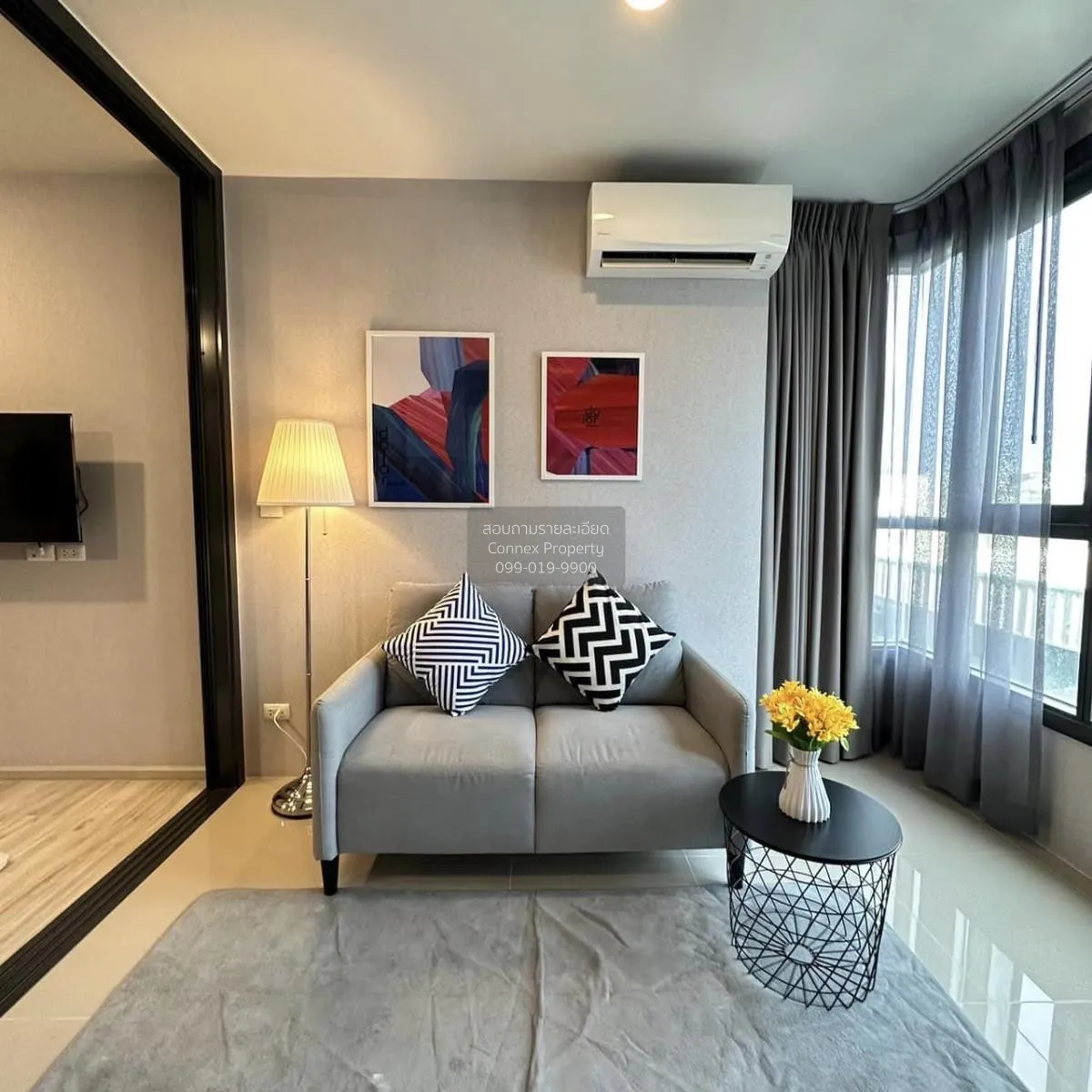 1 Bedroom condo in XT Huaikhwang
