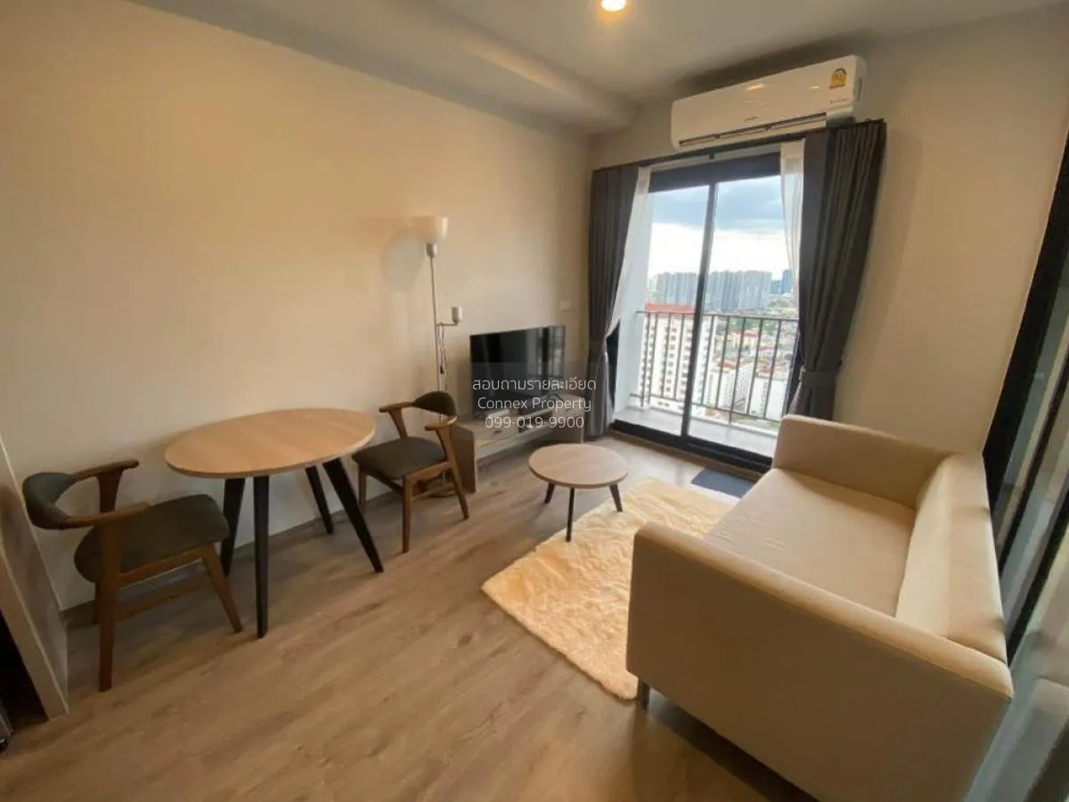 1 Bedroom condo in Chapter One Flow Bangpo