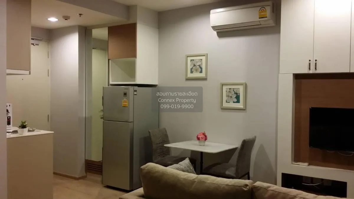 1 Bedroom condo in IDEO Q Ratchathewi